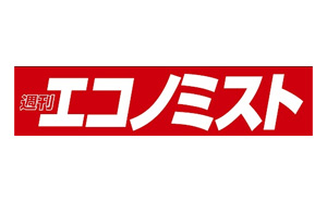 掲載メディア5